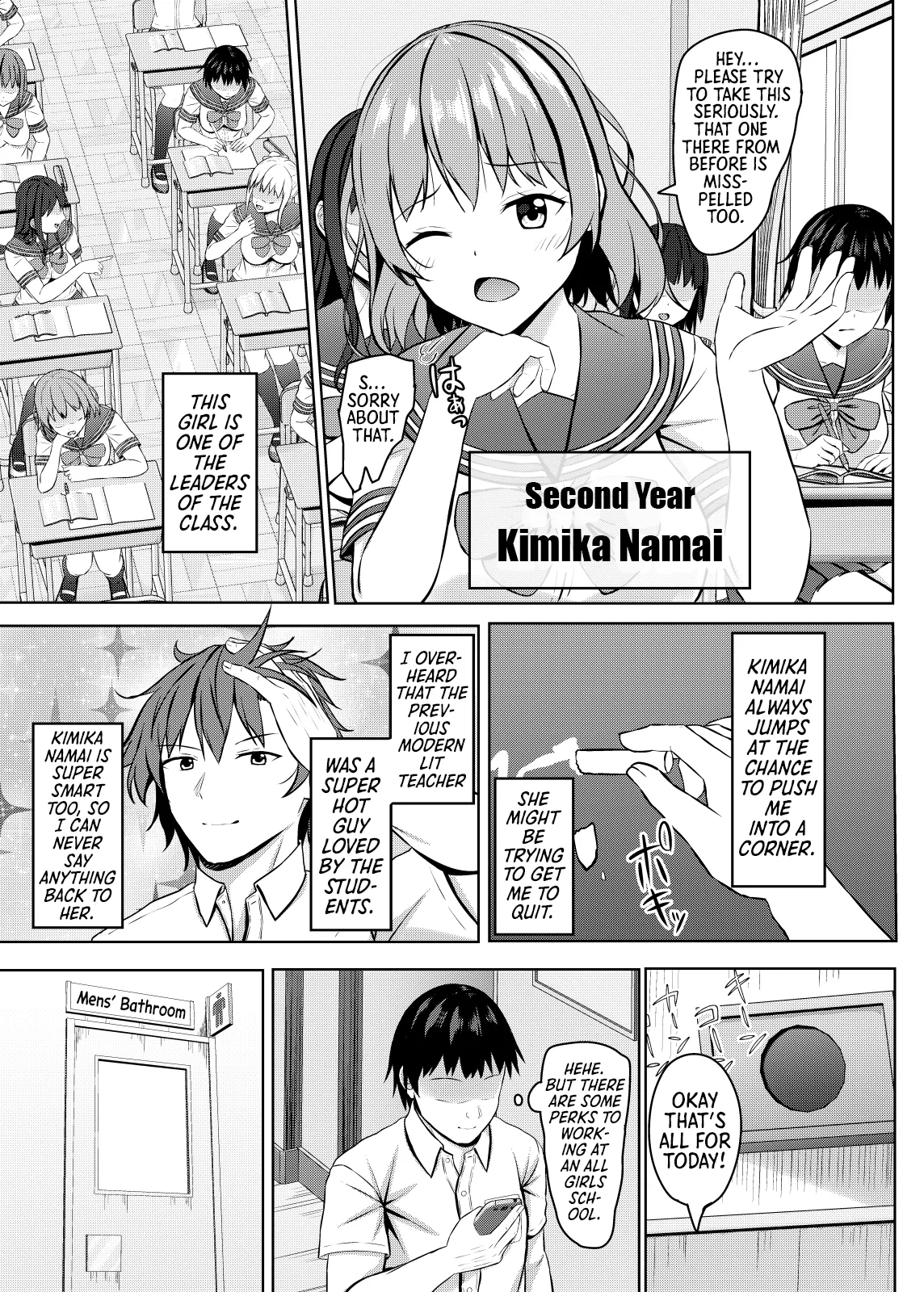 Namaiki na jk Kou no Seito ni Saimin o! | Hypnotizing a Cheeky Student from an All Girls School! page 6 full