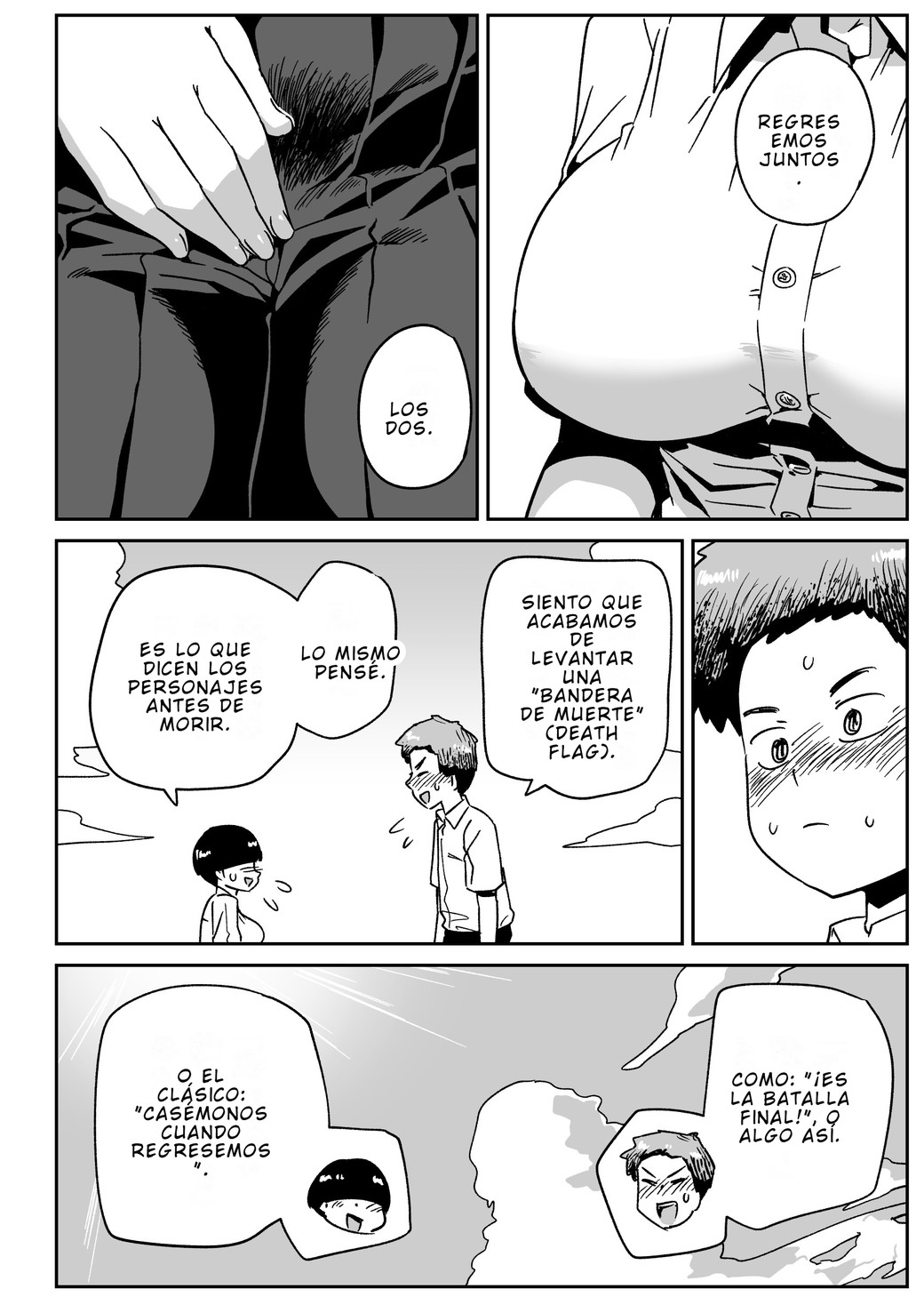Mujintou no Ono-san | Ono-san en la isla desierta page 7 full