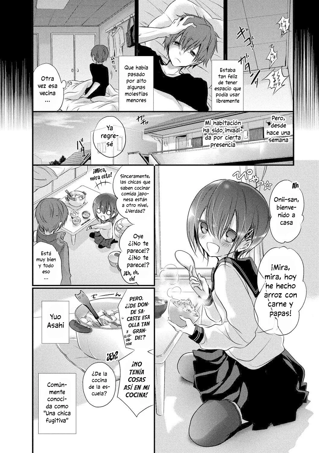 Shakouka｜Bloqueo de la luz page 2 full
