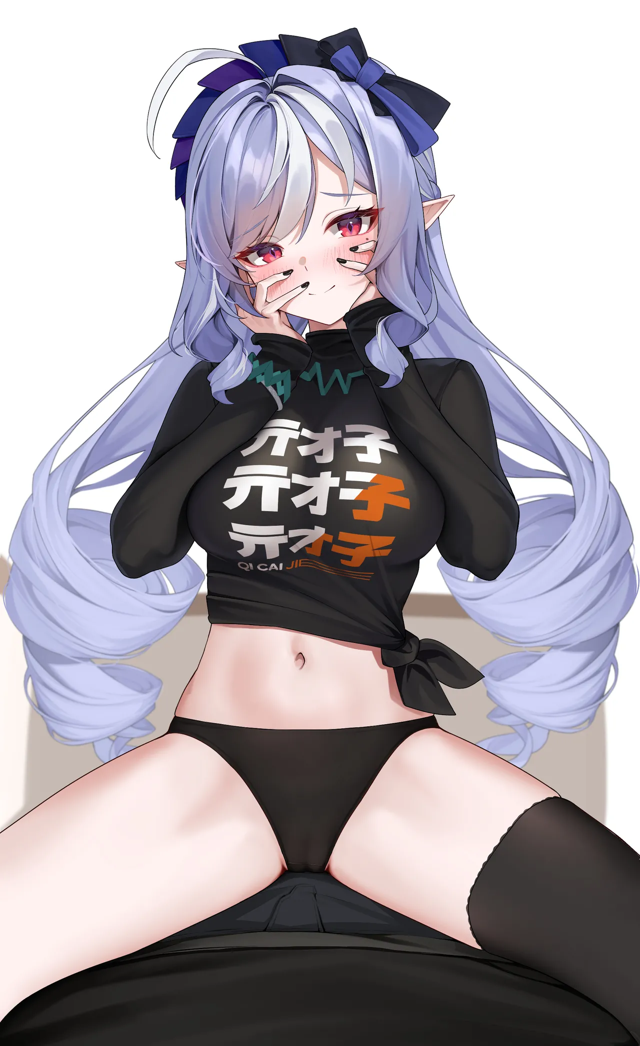 2025.6-2026.1 page 6 full