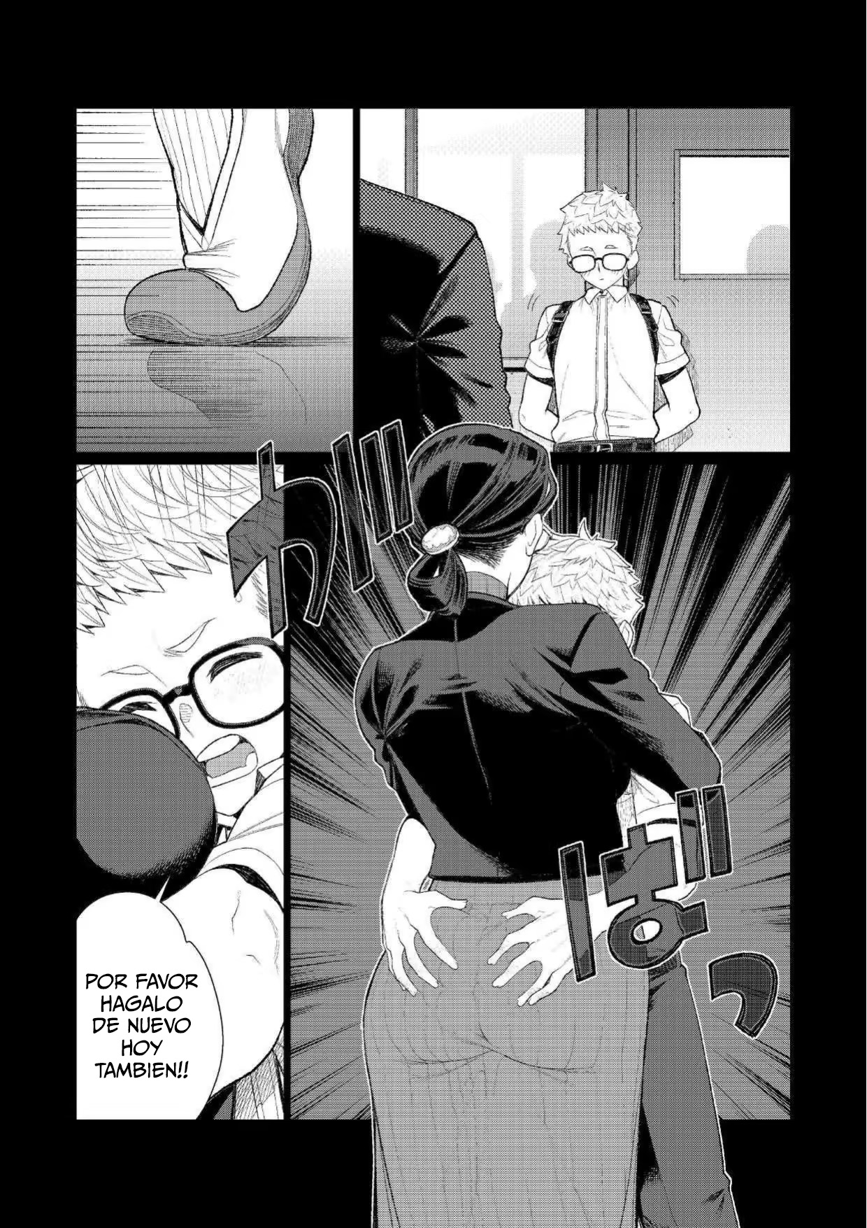 Kyoushi no Ana｜El Culo de mi Sensei page 4 full