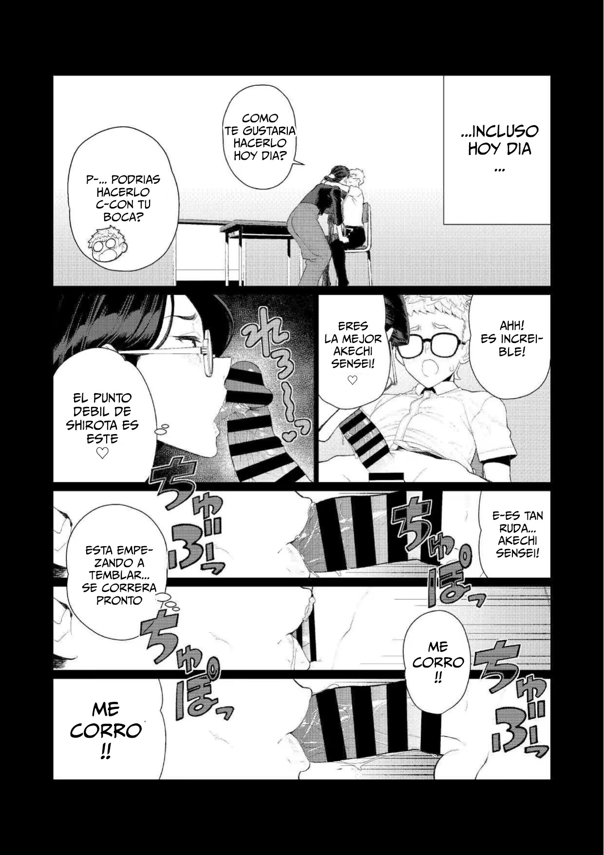 Kyoushi no Ana｜El Culo de mi Sensei page 8 full
