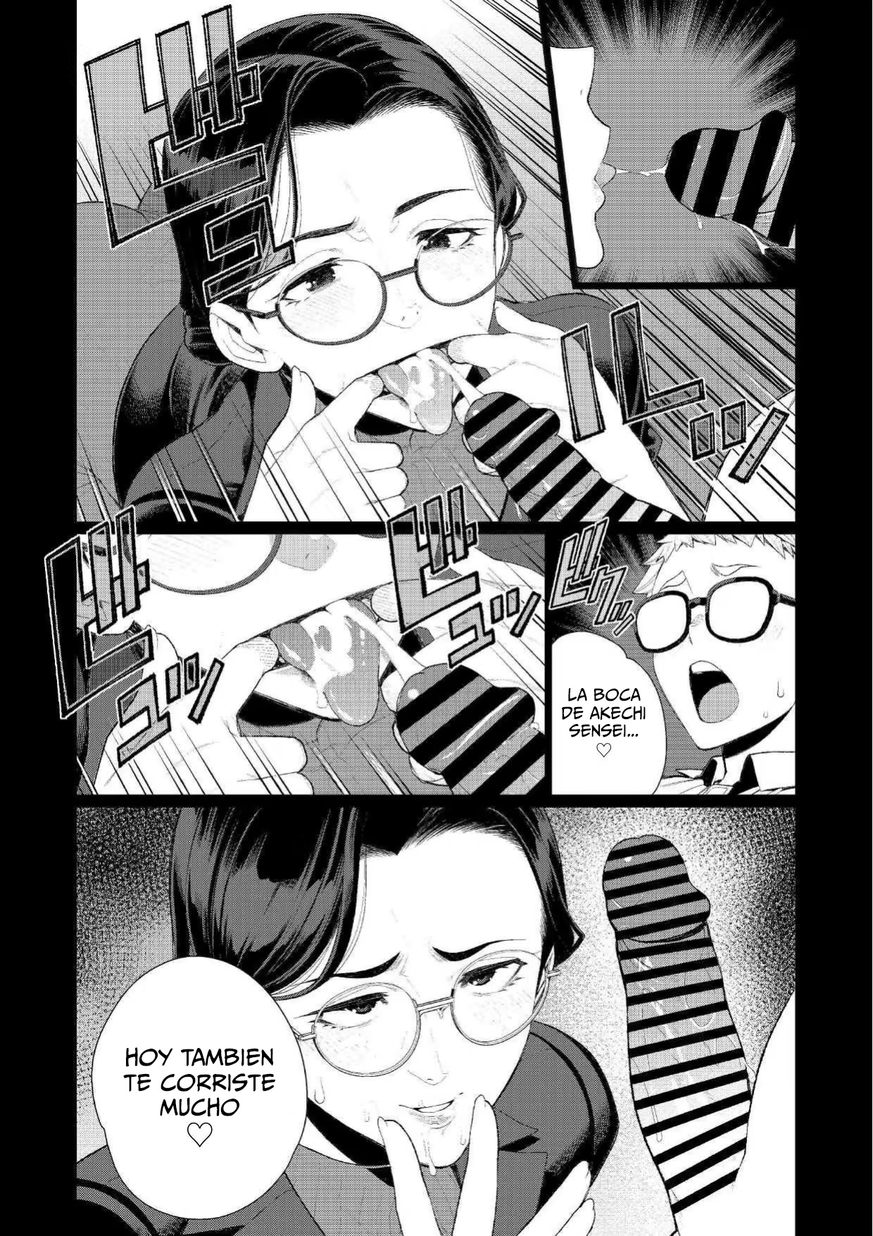 Kyoushi no Ana｜El Culo de mi Sensei page 9 full