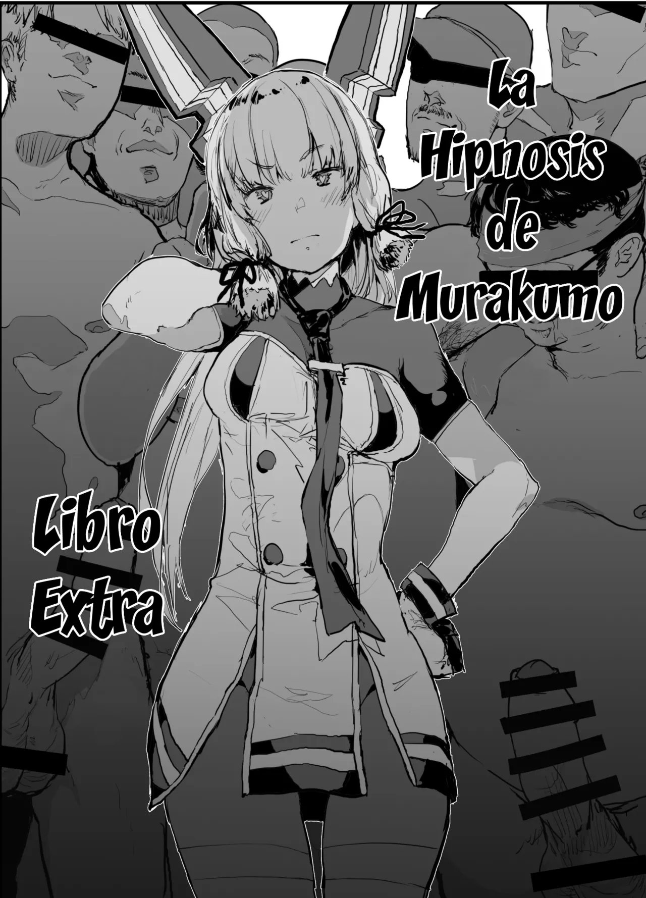 Murakumo Saimin Omakebon | Libro Extra: La Hipnosis de Murakumo page 1 full