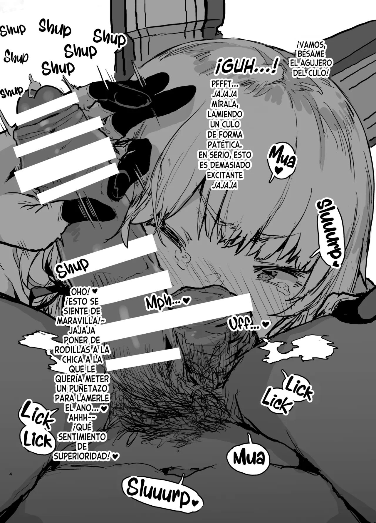 Murakumo Saimin Omakebon | Libro Extra: La Hipnosis de Murakumo page 4 full