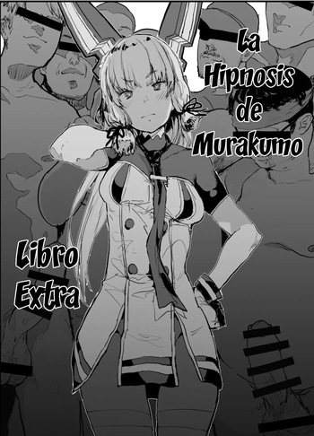 Murakumo Saimin Omakebon | Libro Extra: La Hipnosis de Murakumo cover