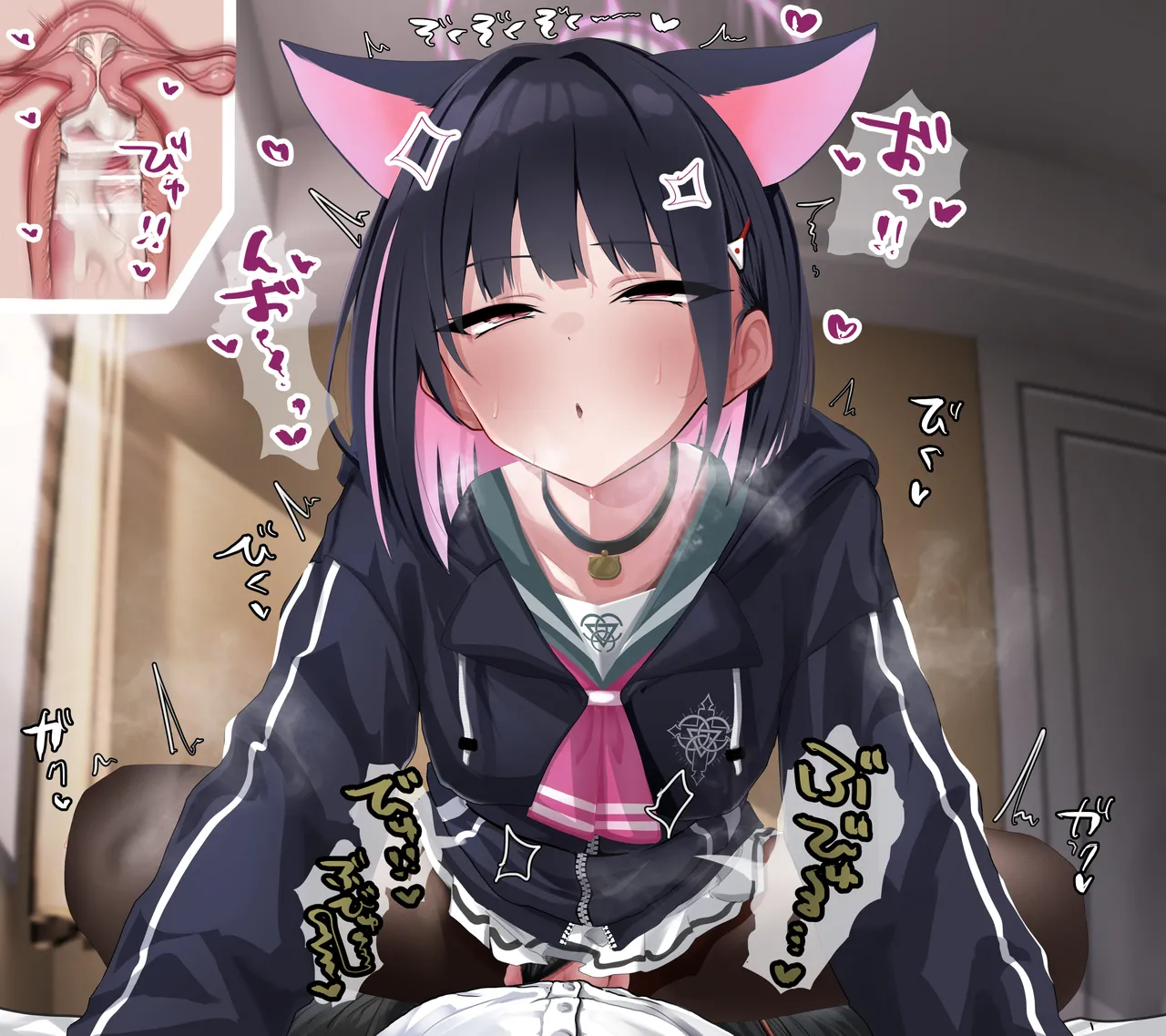 杏山カズサ page 4 full