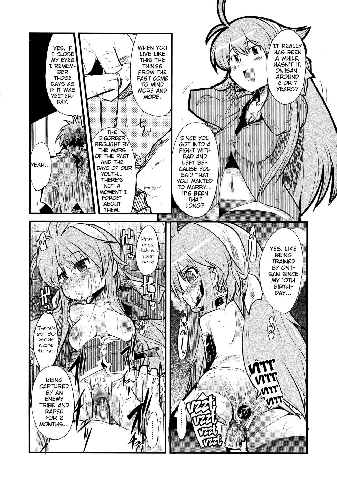 Ore no Komochi Hitozuma Oujo page 7 full