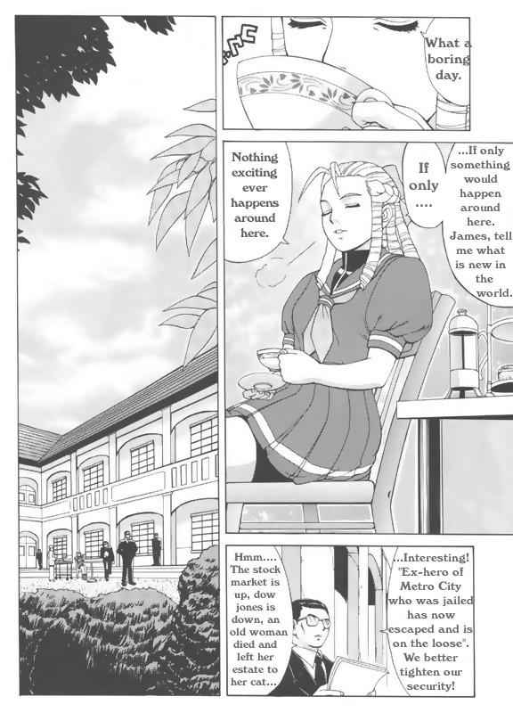 King of Fighters - The Sakura &amp; Friends Quince Jam page 2 full