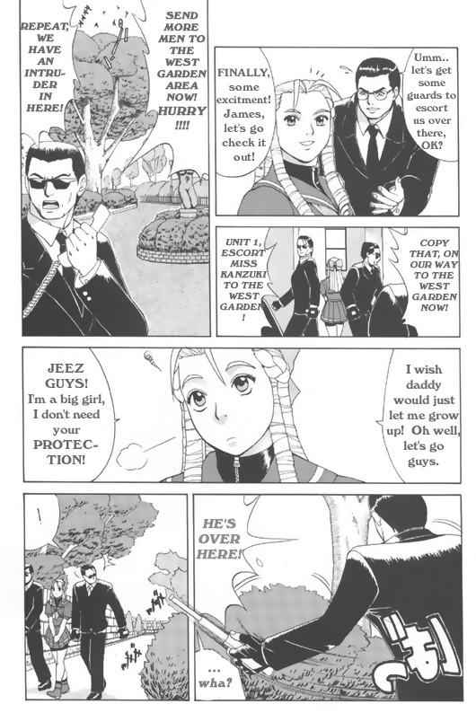 King of Fighters - The Sakura &amp; Friends Quince Jam page 5 full