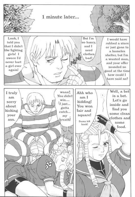 King of Fighters - The Sakura &amp; Friends Quince Jam page 8 full