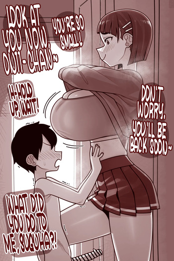 SUGUHA x LIL KIRITO ZURI cover
