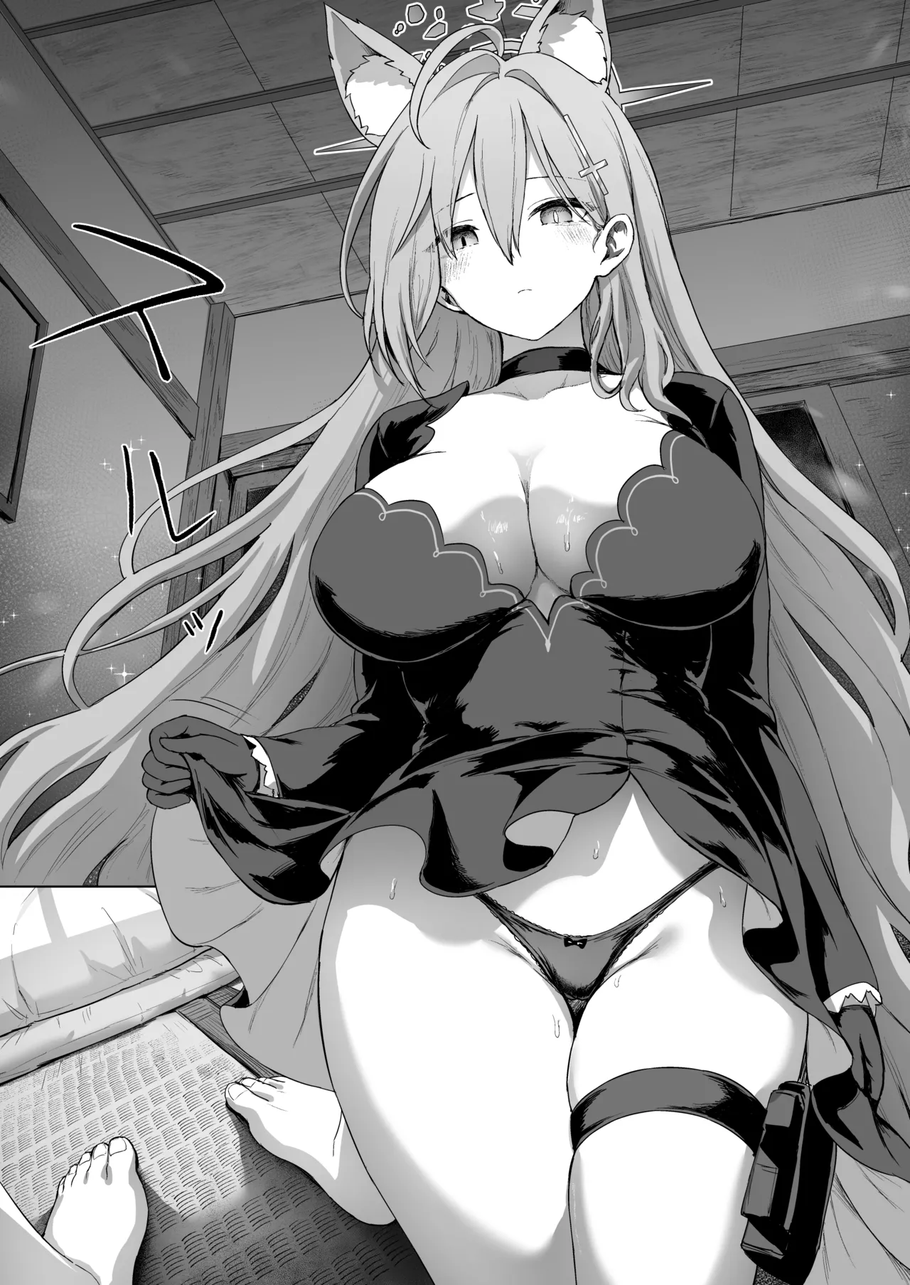 Shiroko to Love Love Onsen Ryokou page 10 full