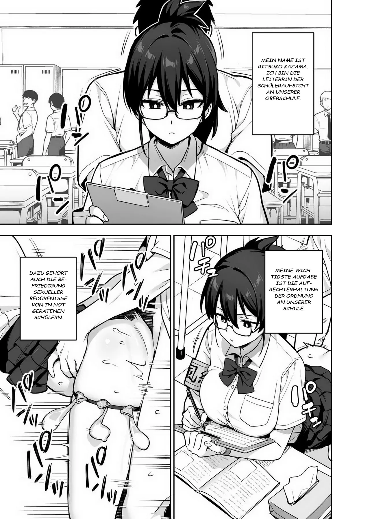 Atarashii Fuuki Iinchou wa Kyonyuu Sugiru Ken 3 page 8 full