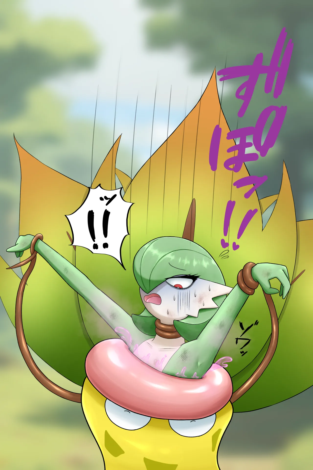 Mega Victreebel gardevoir vore page 3 full