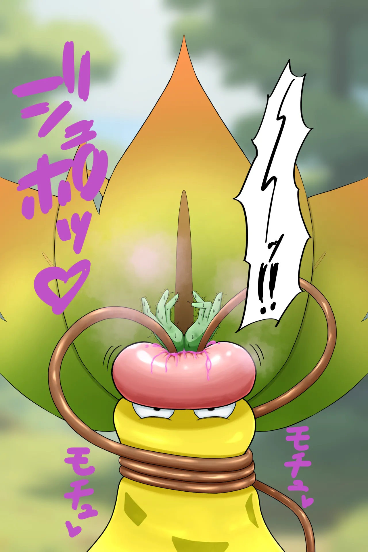 Mega Victreebel gardevoir vore page 4 full