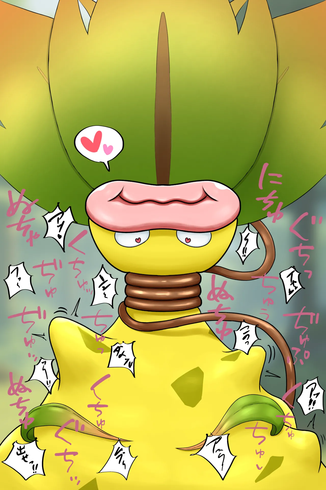 Mega Victreebel gardevoir vore page 5 full