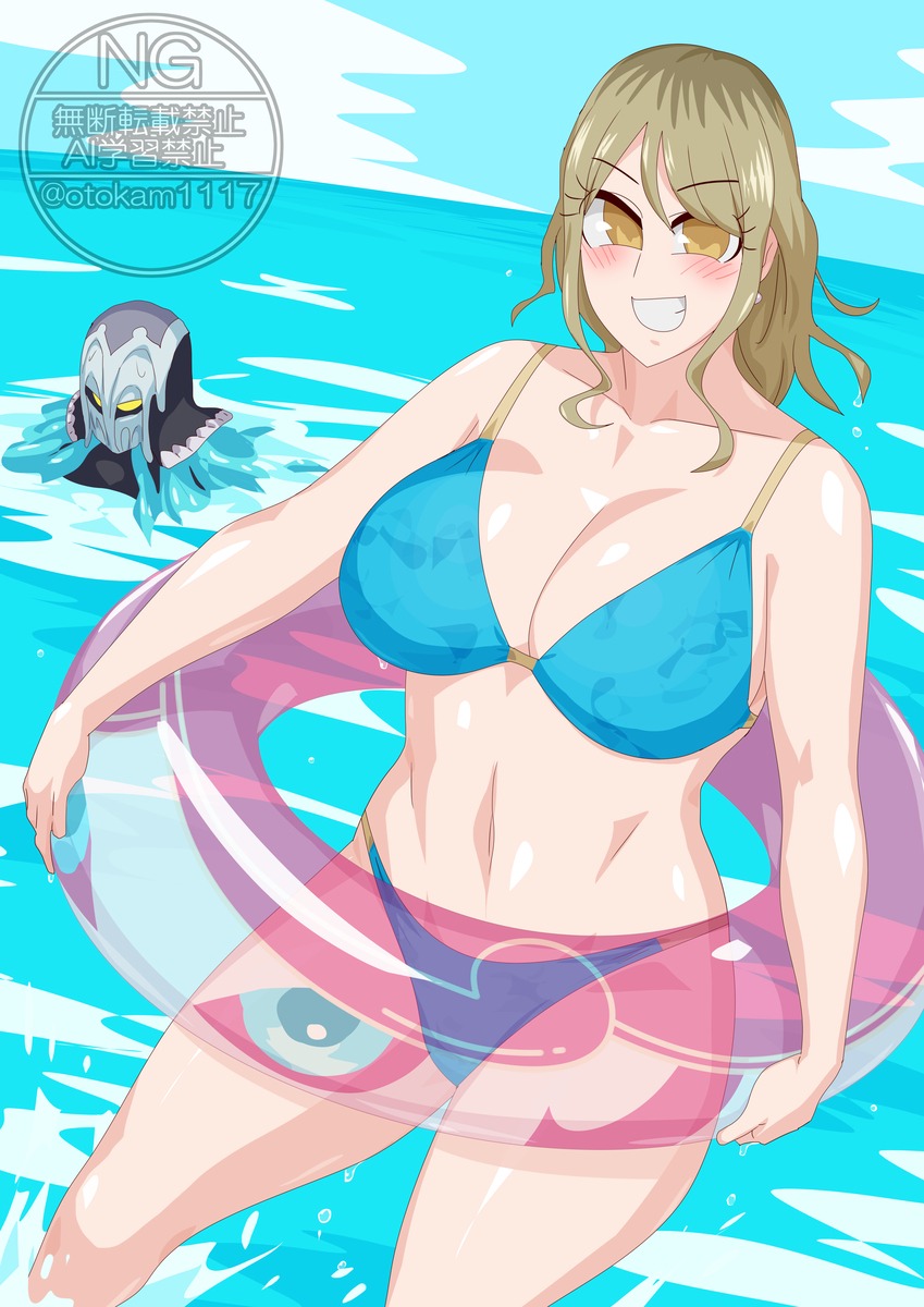 Otokam Batch 3 page 1 full