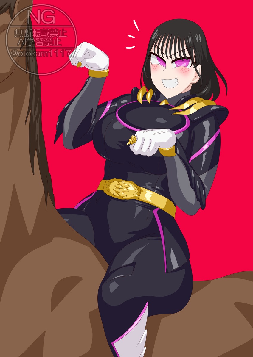 Otokam Batch 3 page 4 full