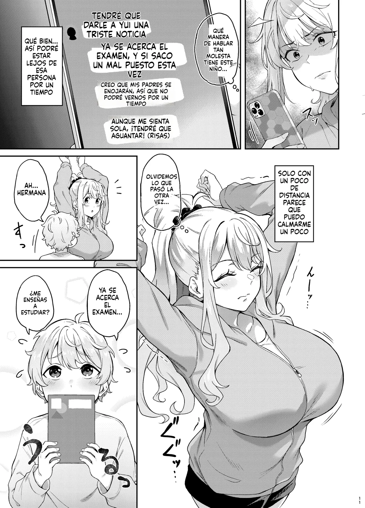 Murasaki no Shoumei 3 page 10 full