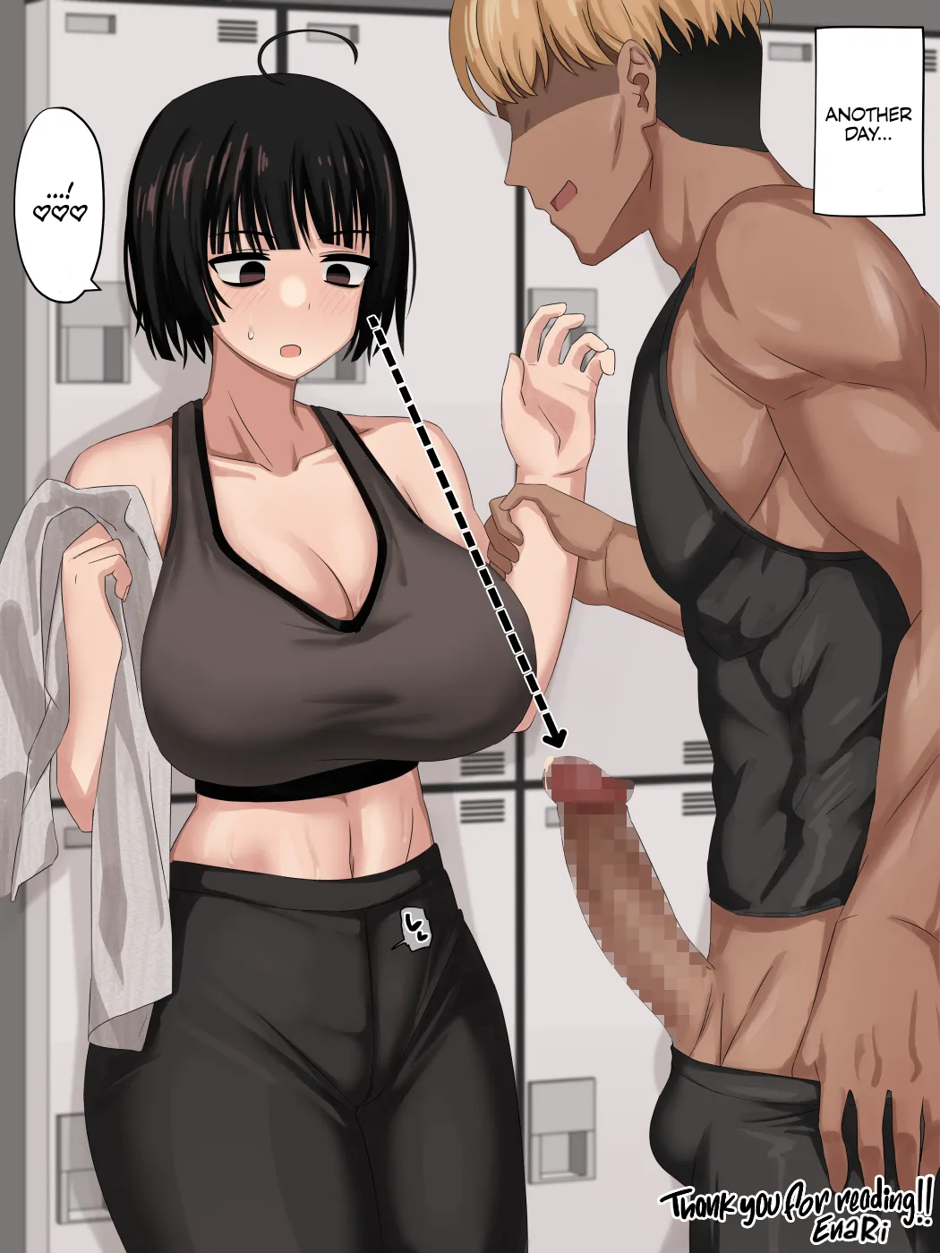 Mukuchi Muhyoujou  Kanojo | My quiet, expressionless  girlfriend page 4 full