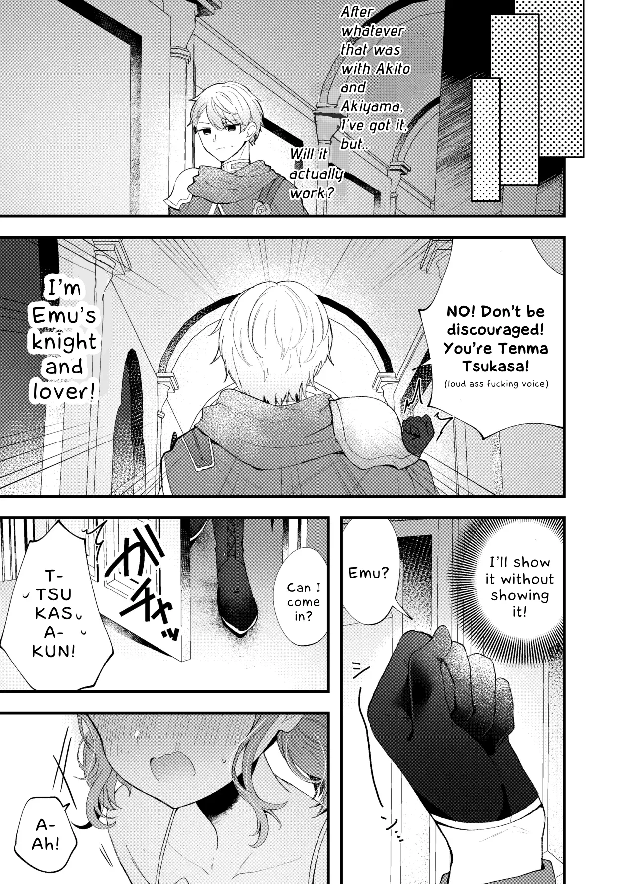 TsukaEmu♡Assorted page 6 full