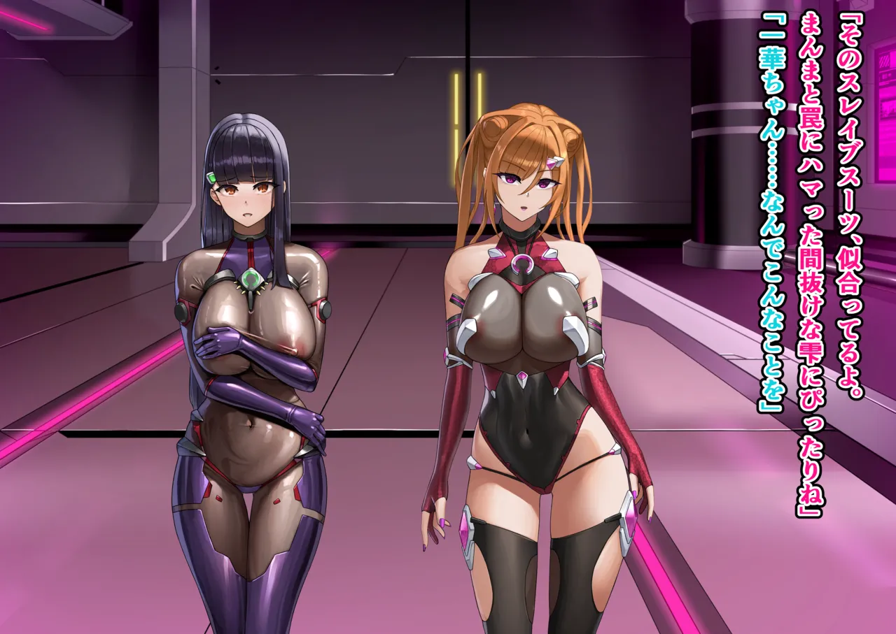 Twin Quiet IF page 3 full