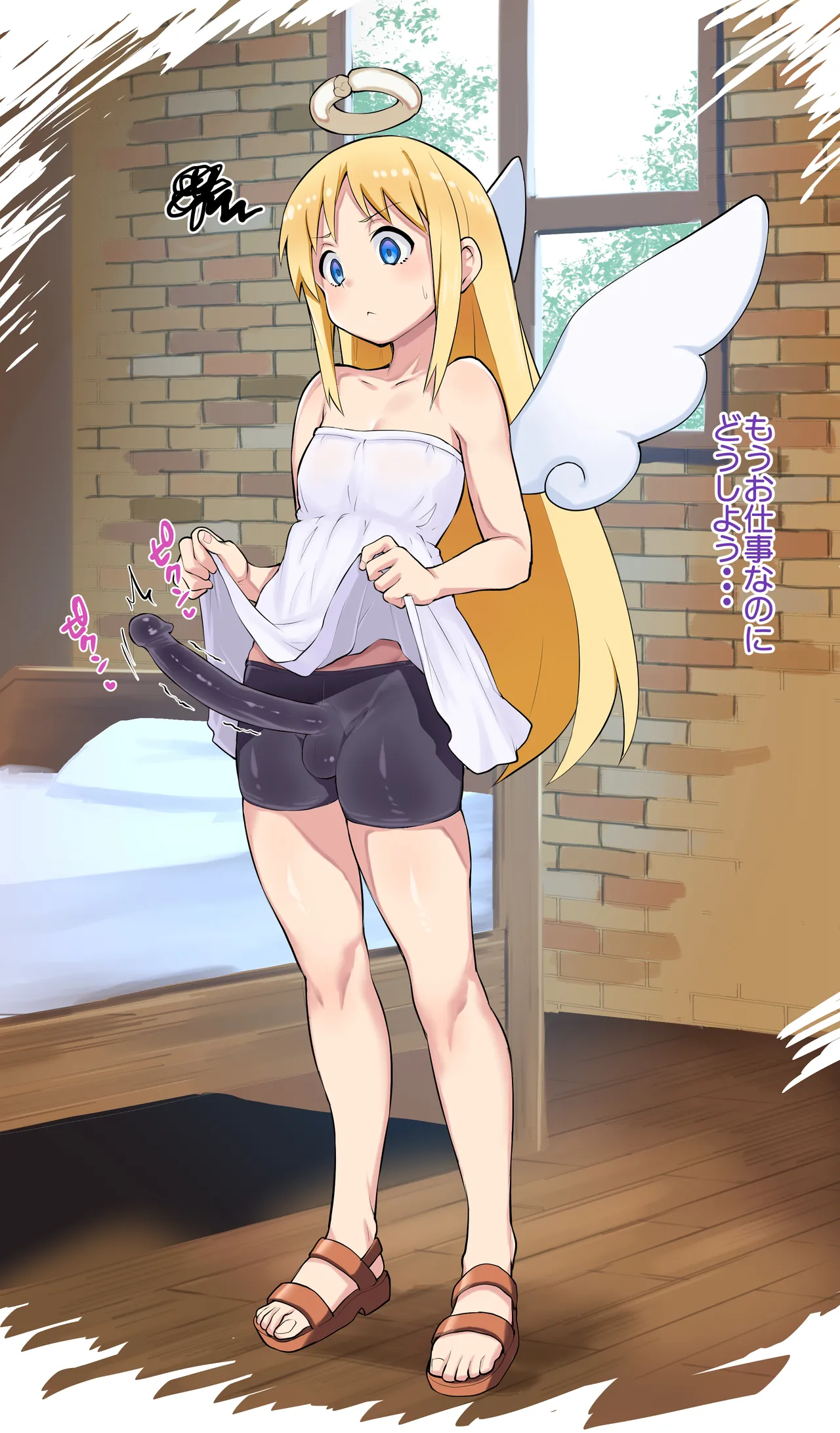 クリムくんのおちんちん page 3 full