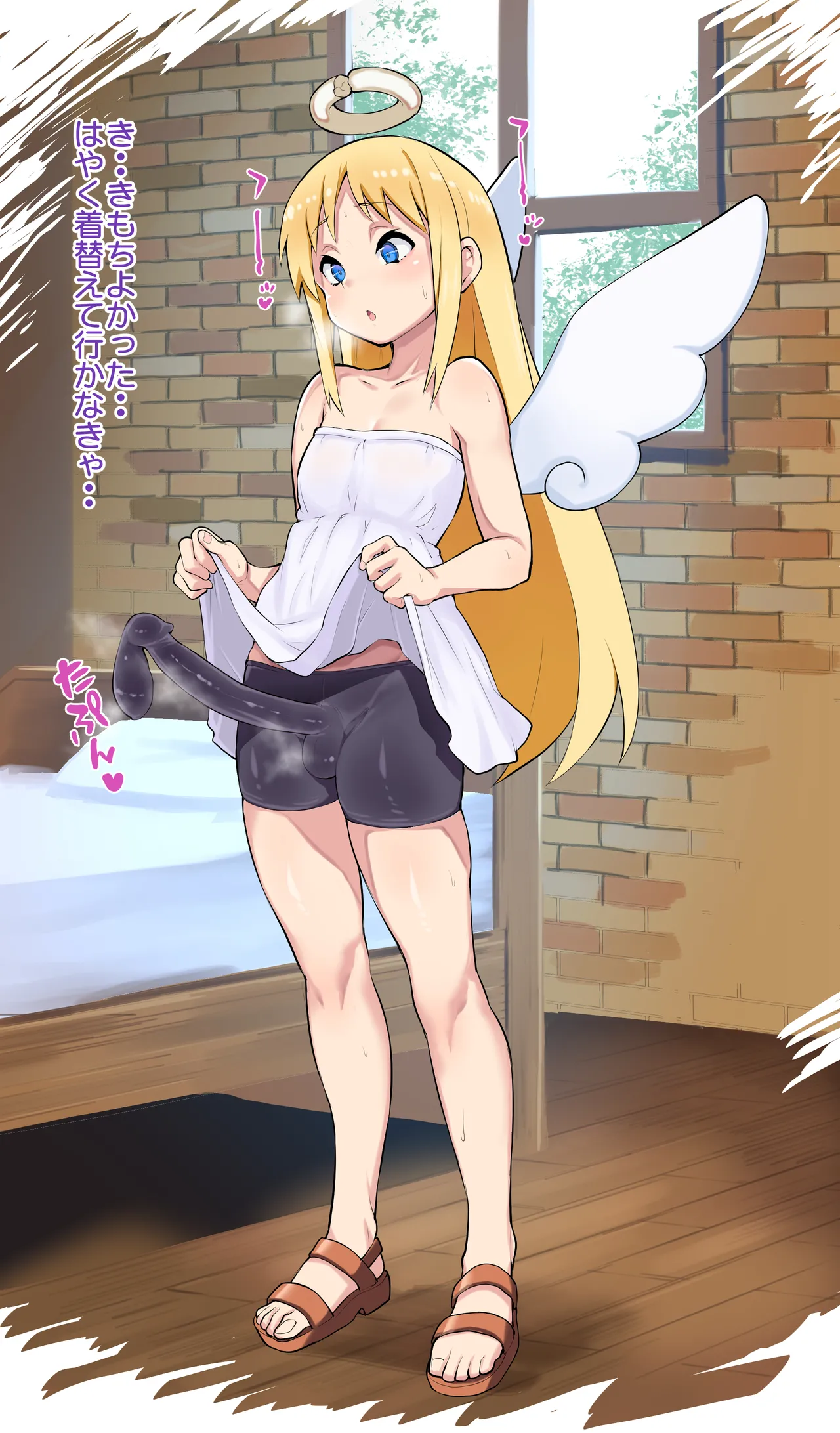 クリムくんのおちんちん page 4 full