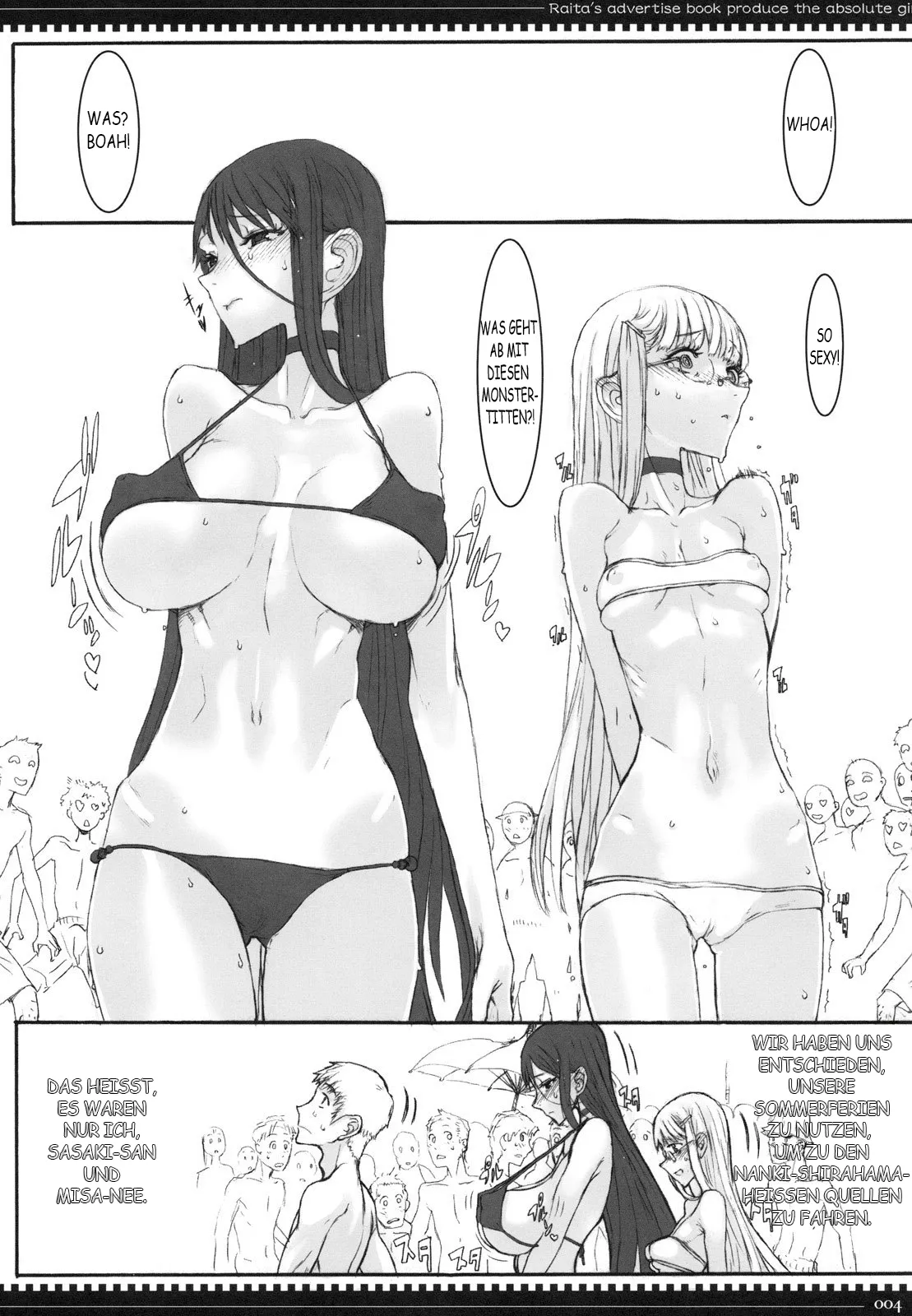 Mahou Shoujo 6.0 page 4 full