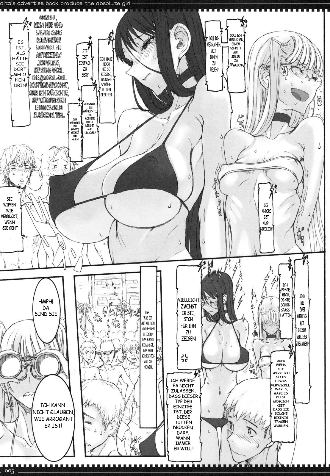 Mahou Shoujo 6.0 page 5 full
