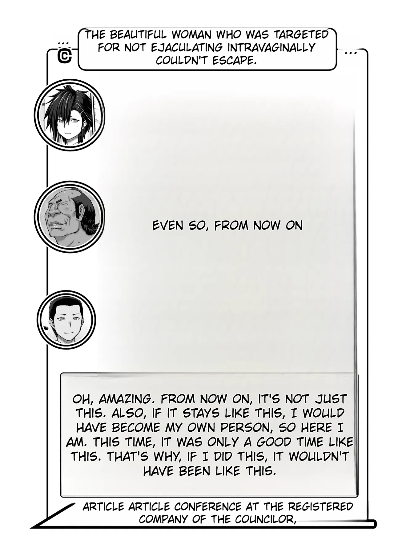 Nakadashi Oji-san ni Nerawareta Mesu wa Nigeru Koto ga Dekinai ~Fujitomo Megumi Hen 3~  ENG page 3 full