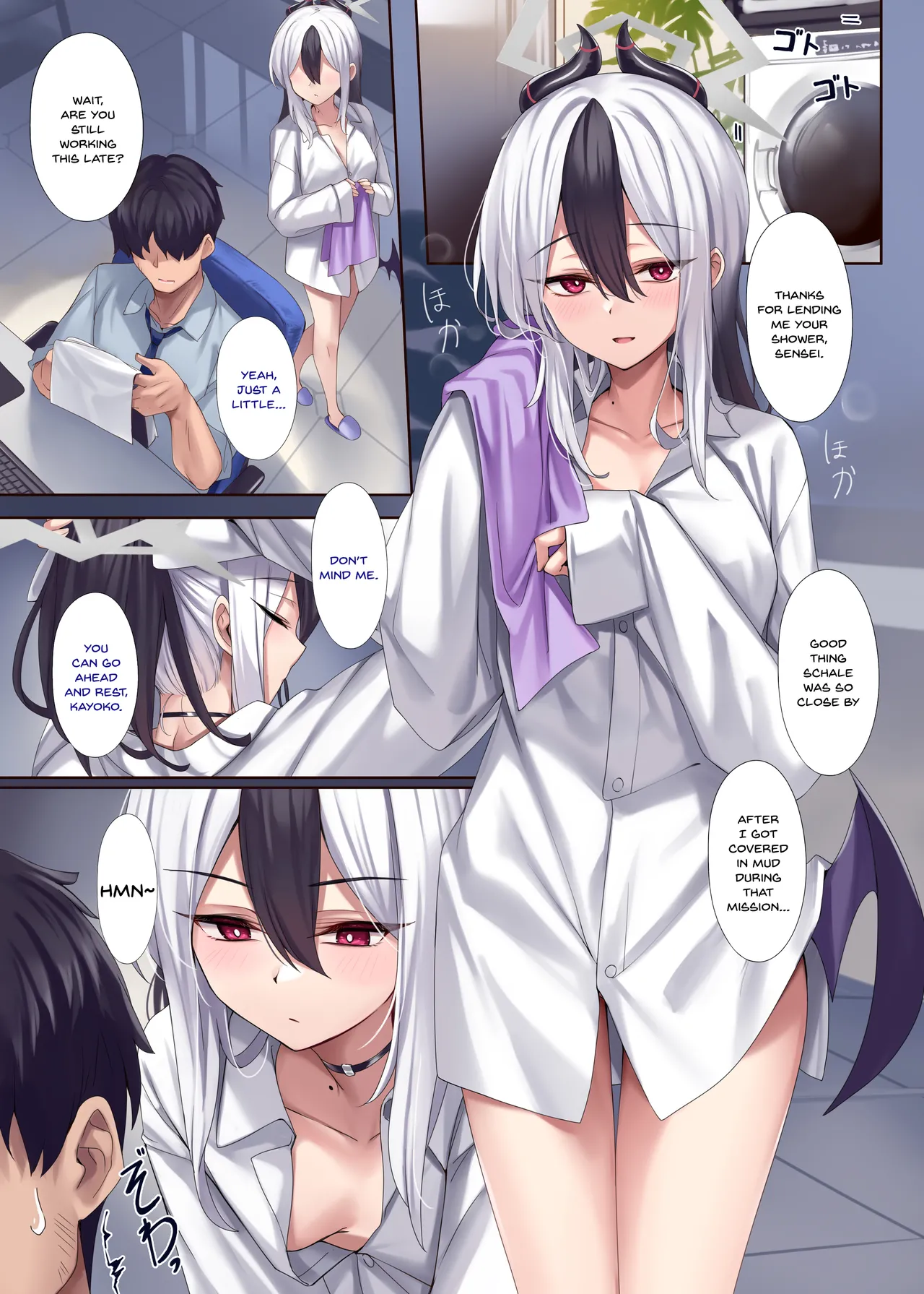 MONOCHROME AFFECTION page 3 full