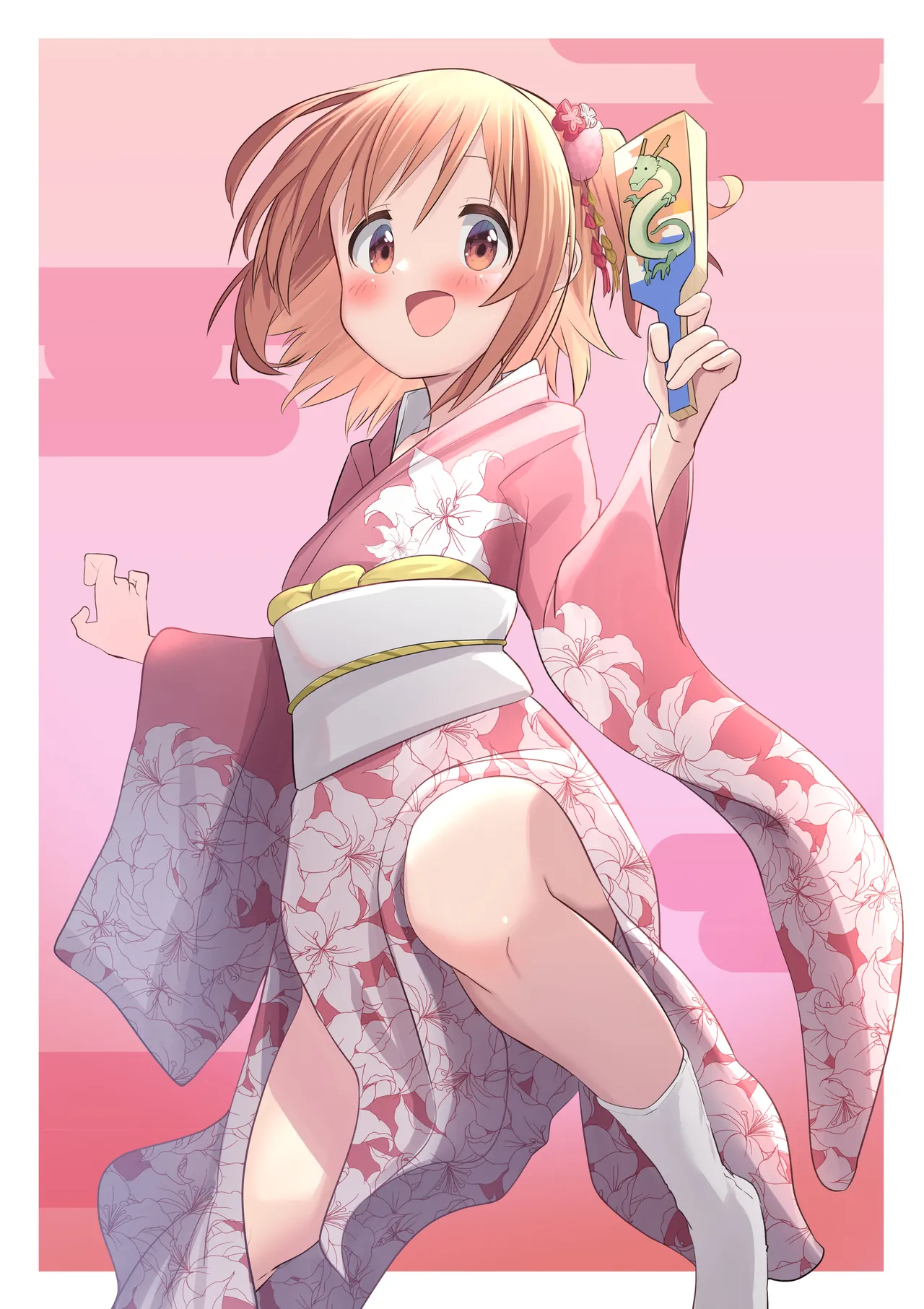 iroironairo5 page 5 full