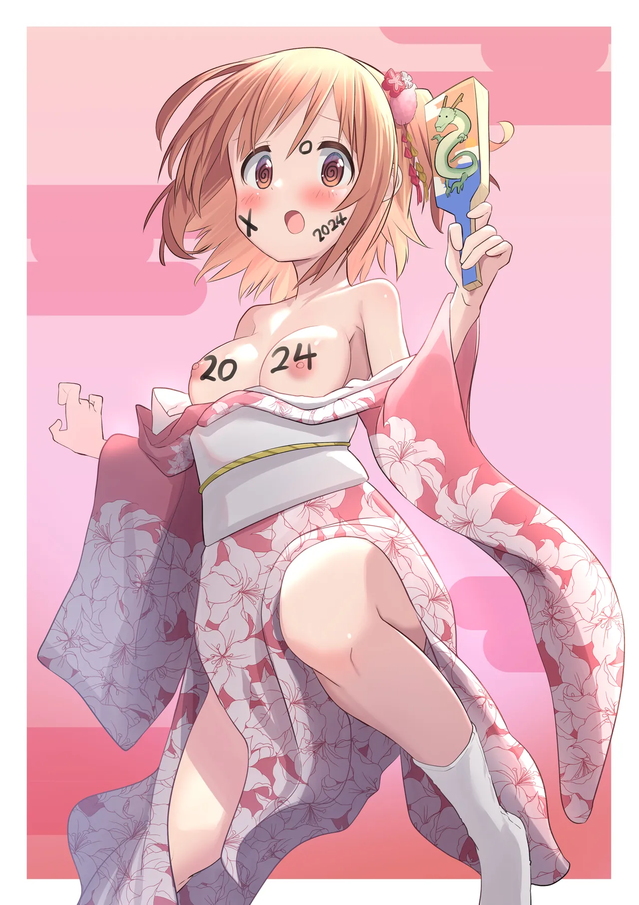 iroironairo5 page 7 full