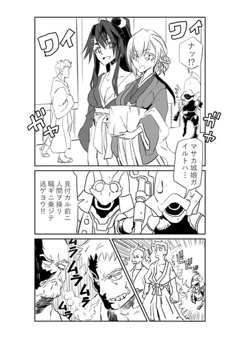 無題 cover