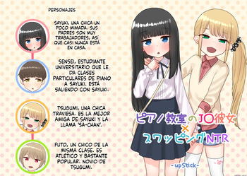 Piano Kyoushitsu no JS Kanojo x Swapping NTR cover