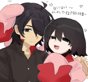 Koyomi ōgi 8 cover