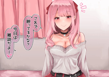 Do M Menhera-chan ga Listener ni Rouraku Sarete Seikou Ayorase Dokidoki Onanii Haishin cover