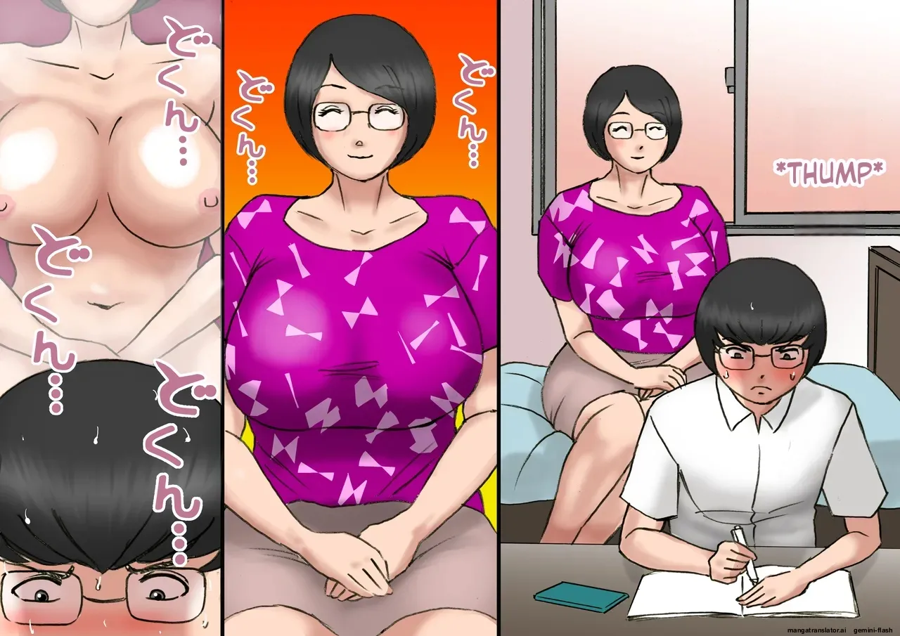 Flirting with my mother and my teenage years, full length page 10 full