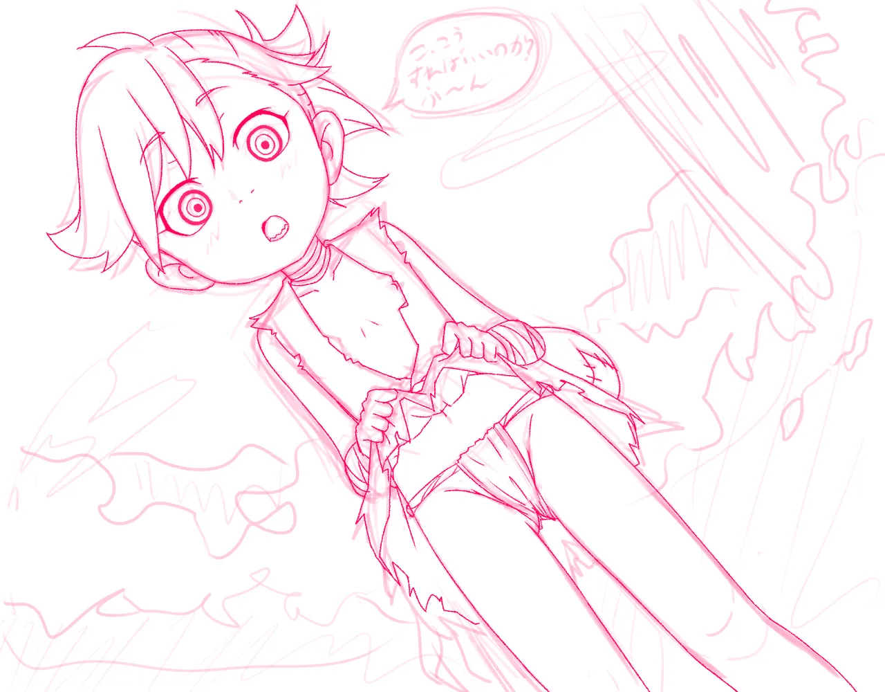 Artist - OverSleeper page 9 full