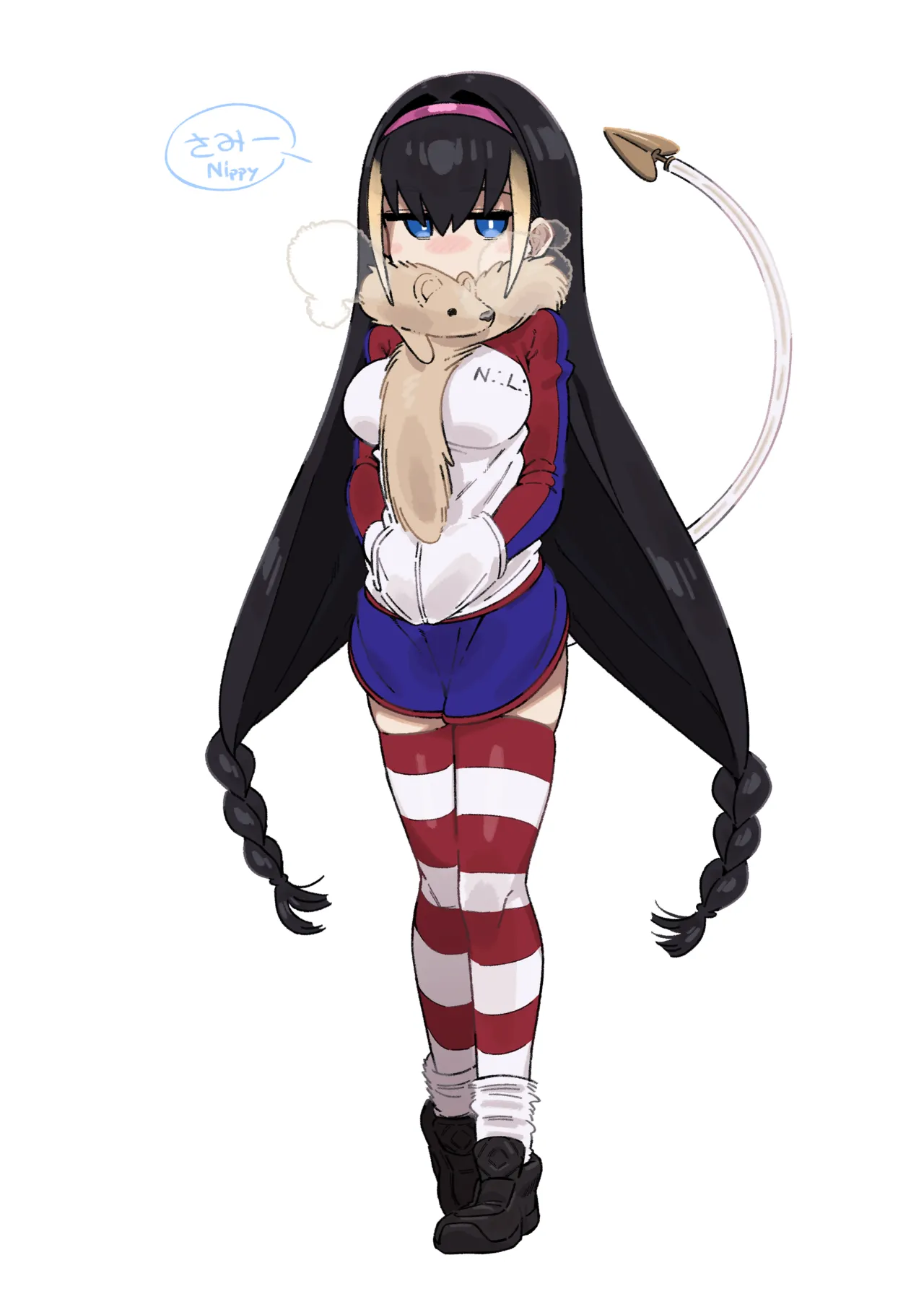 色琥珀 page 7 full