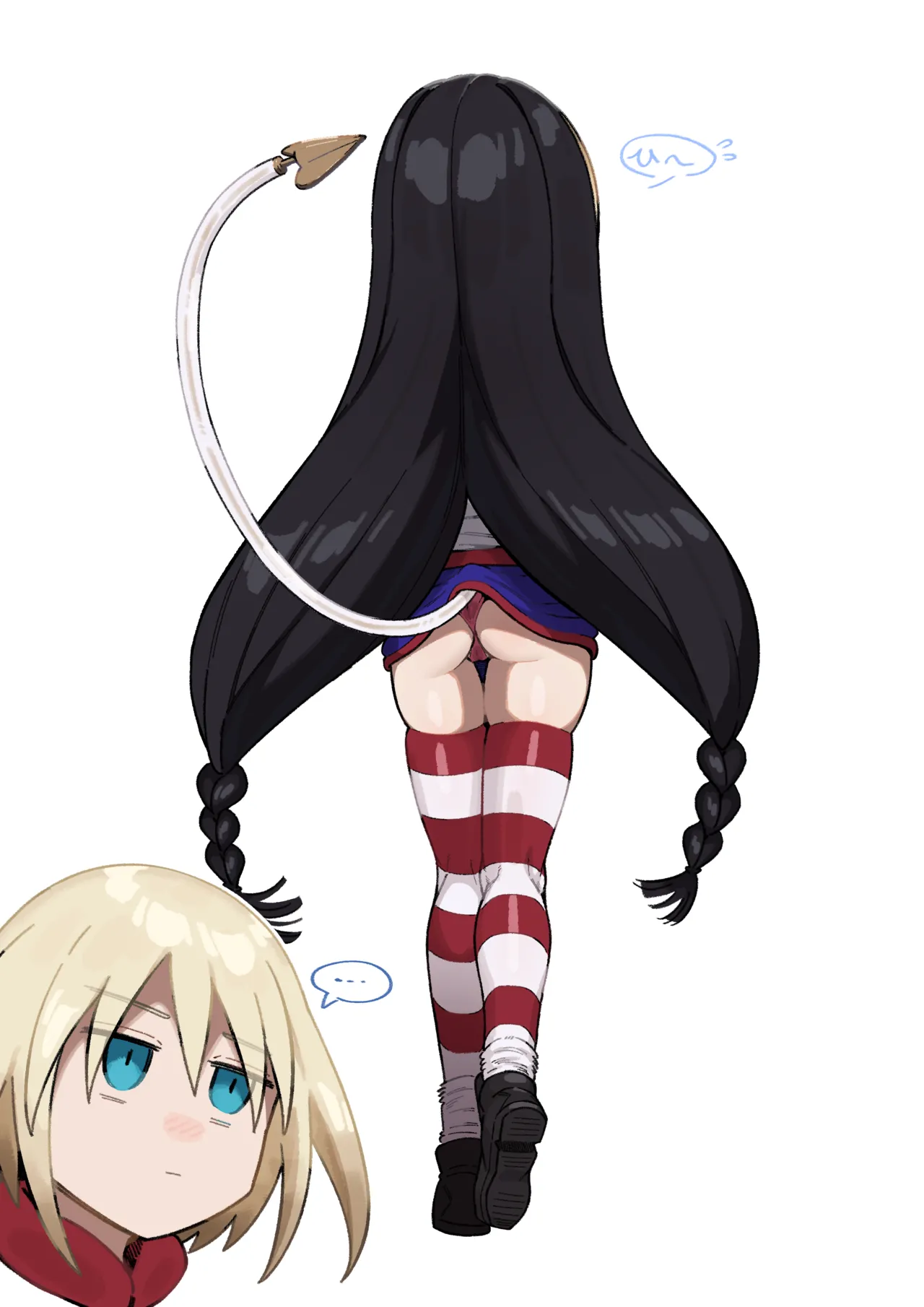 色琥珀 page 8 full