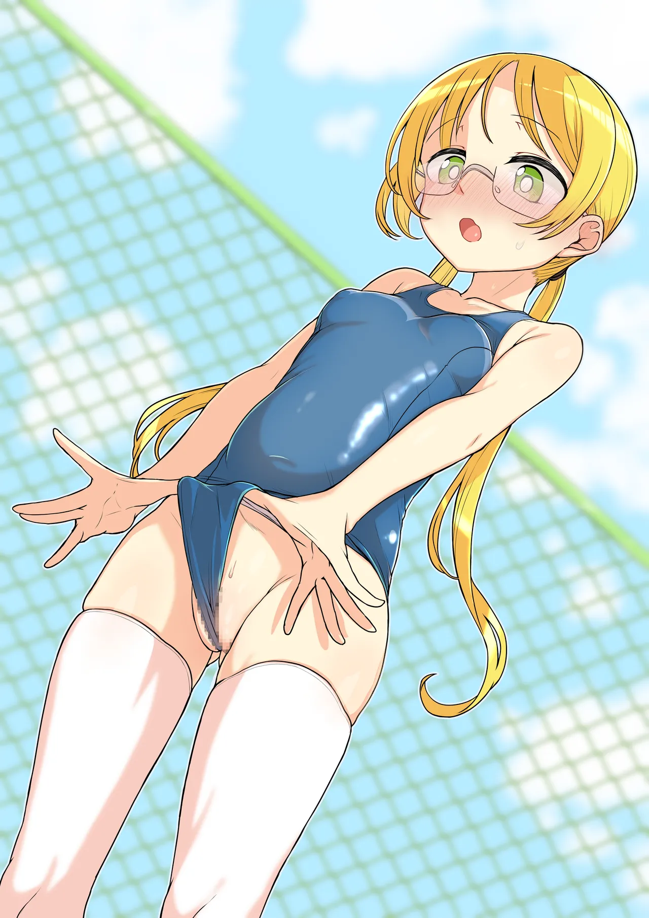 角オナニーリコ page 9 full