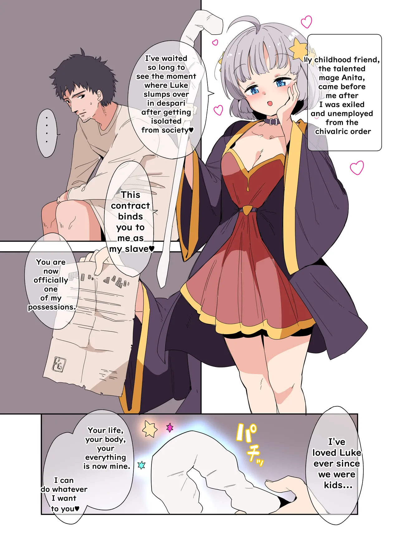 Wizard's Toy page 1 full