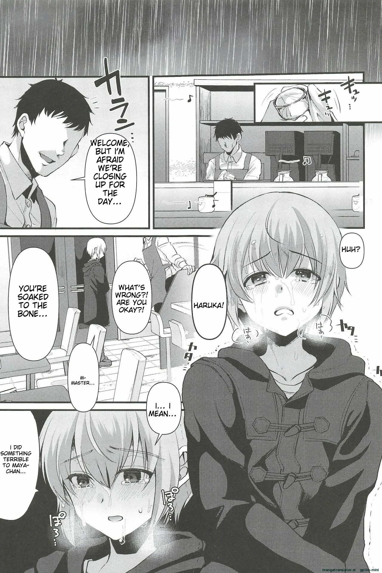 Kimi no Kareshi ni Naru Hazu datta. 6 page 7 full