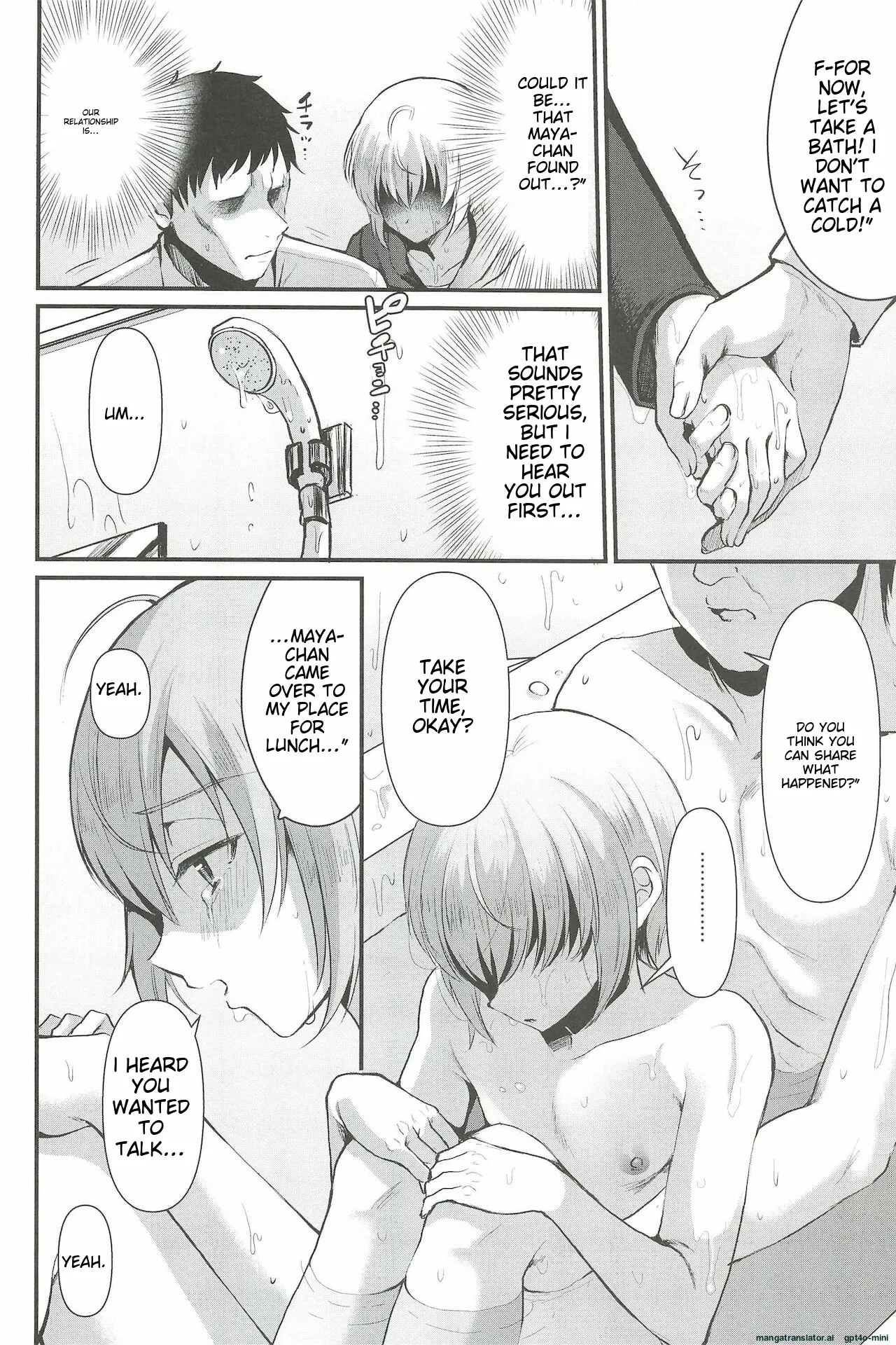 Kimi no Kareshi ni Naru Hazu datta. 6 page 8 full