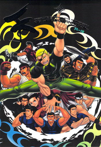 TEN AG - Reincarnation cover
