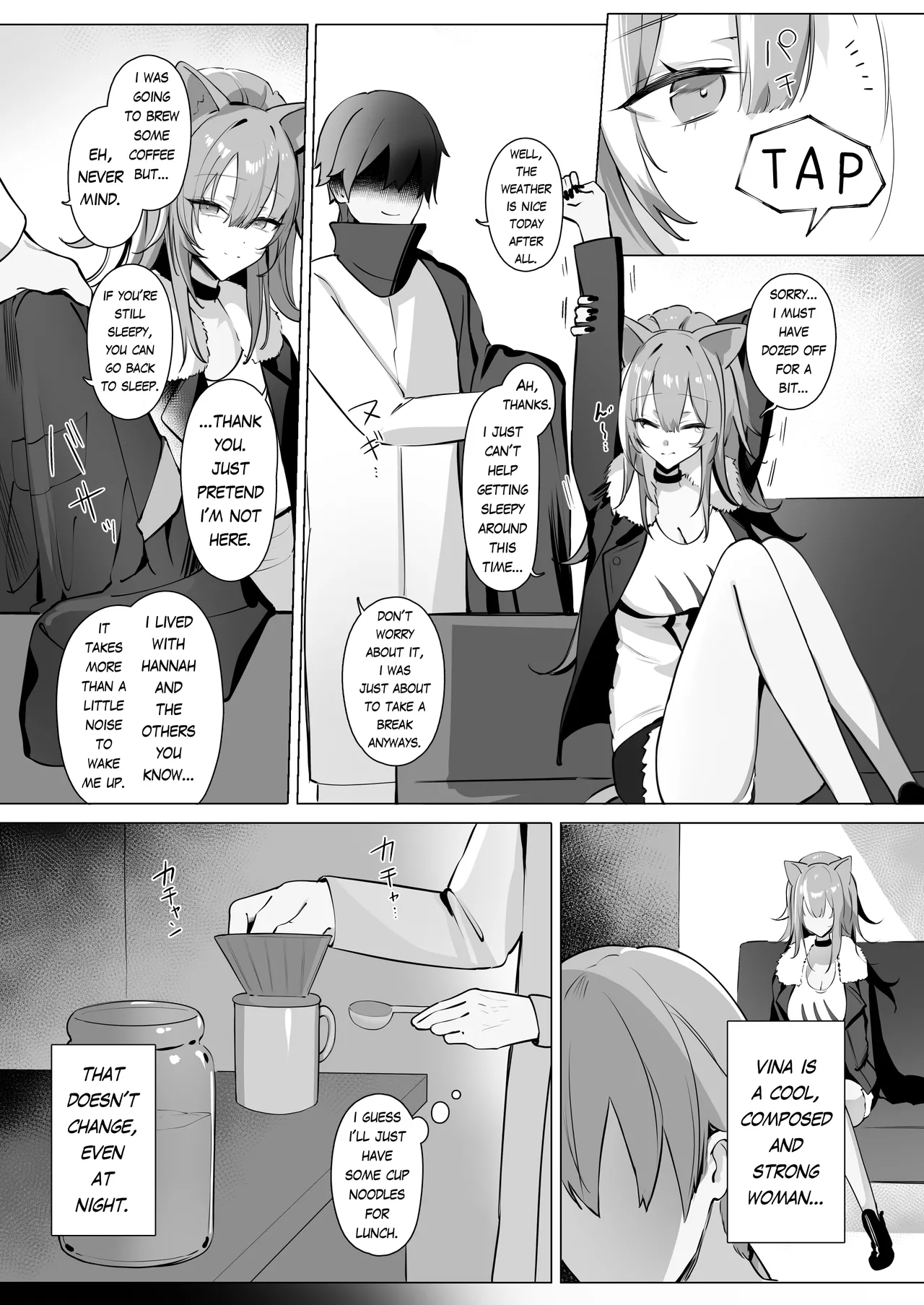 Shishi no Neru Aida ni... | While the lion sleeps... page 5 full