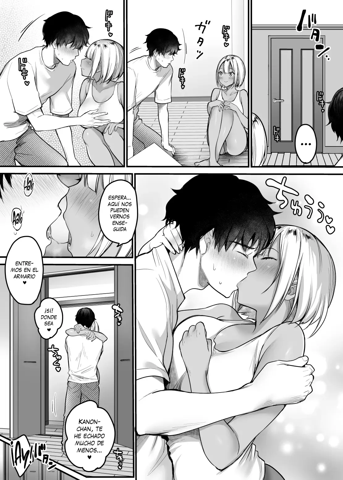 Sex Closet 3 ~Torio♥~｜Sex Closet 3 ~Trio♥~ page 7 full